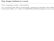 Tablet Screenshot of ikincielmakineler.com